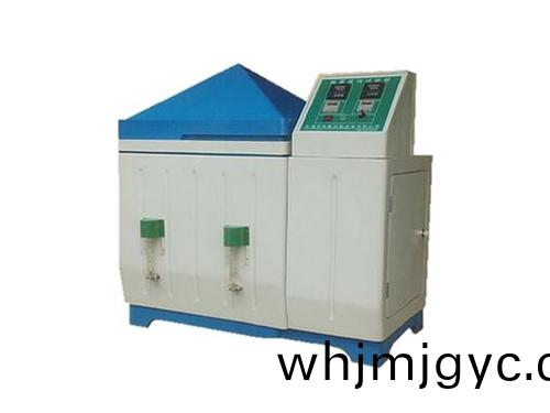 鹽霧試驗機