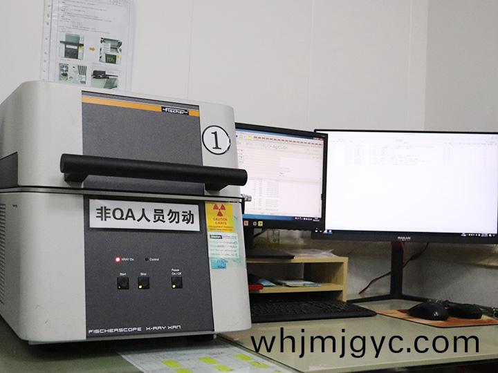 悳國菲(fei)希爾X-Ray熒光測厚(hou)儀